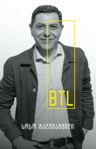 BTL